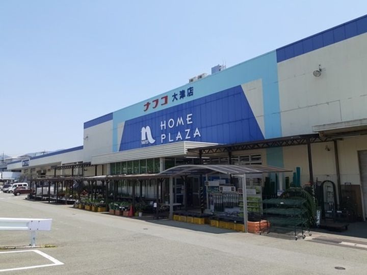 ジュ ノーブルAの周辺