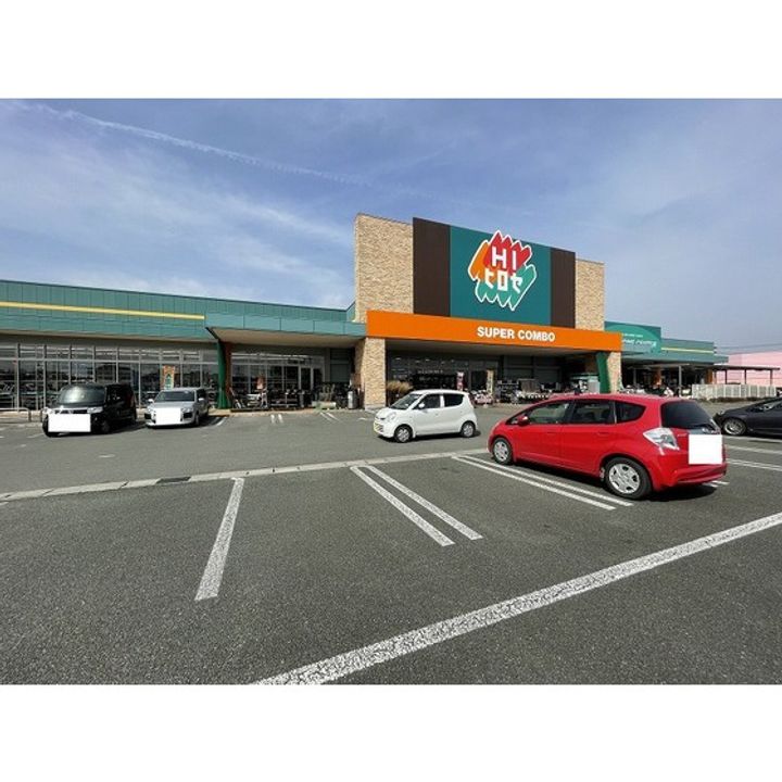 LIBTH菊陽の周辺