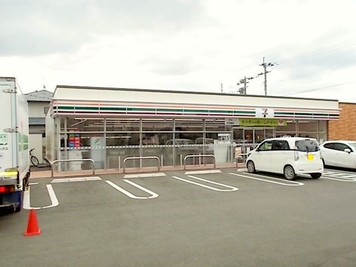 シャインエクセレントの周辺