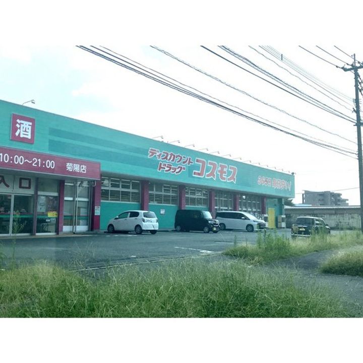 LIBTH光の森の周辺