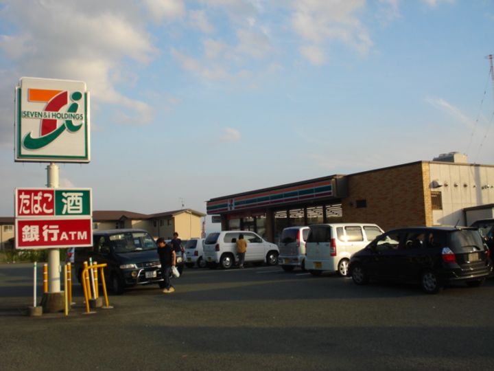 フロンティアエステートⅡ105の周辺