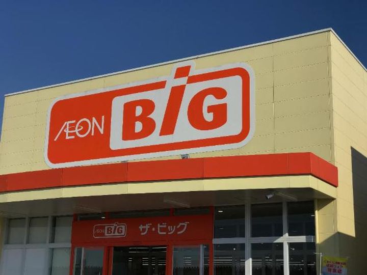 サンウイング201の周辺