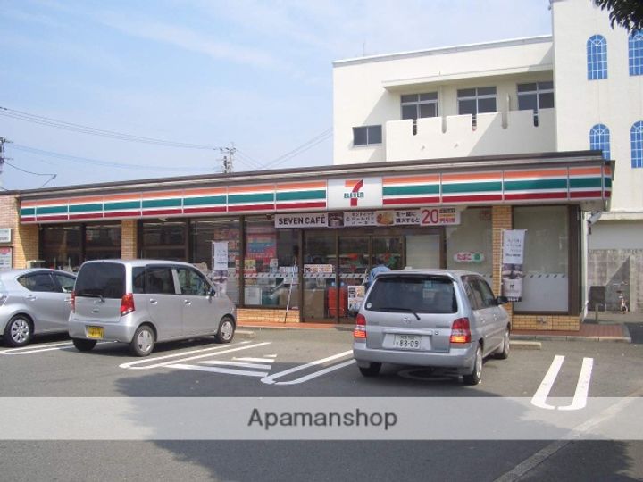 サンコーポ205の周辺