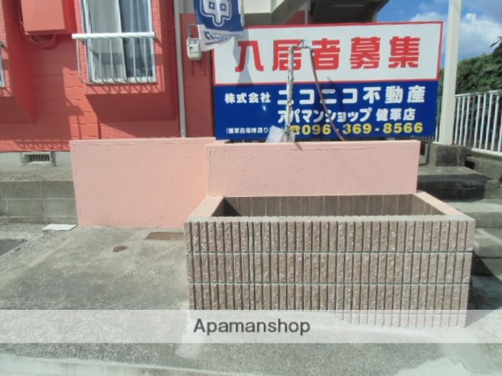 オレンジフローラⅠ205のその他画像