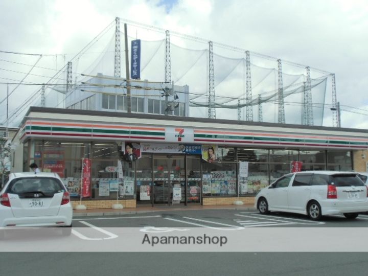 オレンジフローラⅠ205の周辺