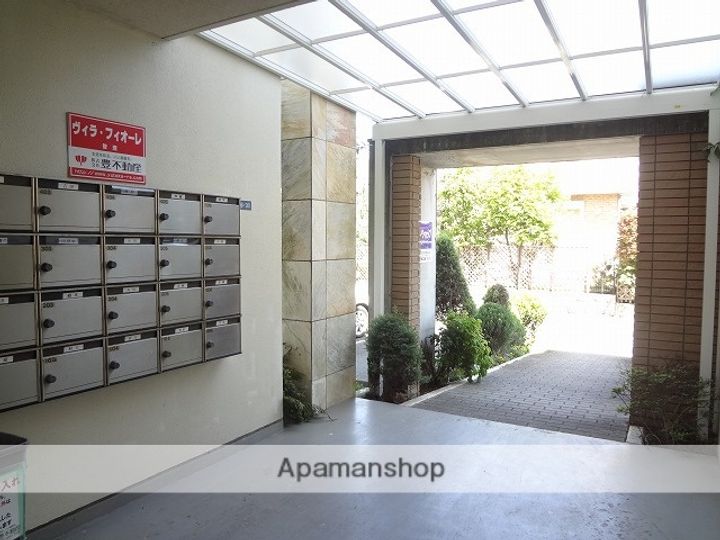 ヴィラ・フィオーレ402のその他画像