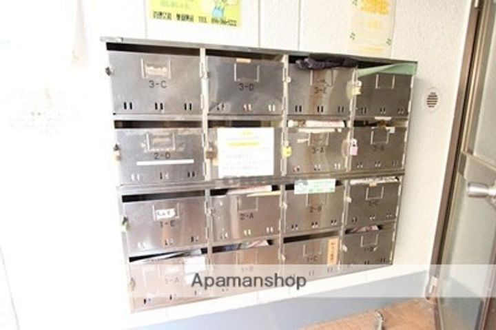 サンリッチ16のその他画像