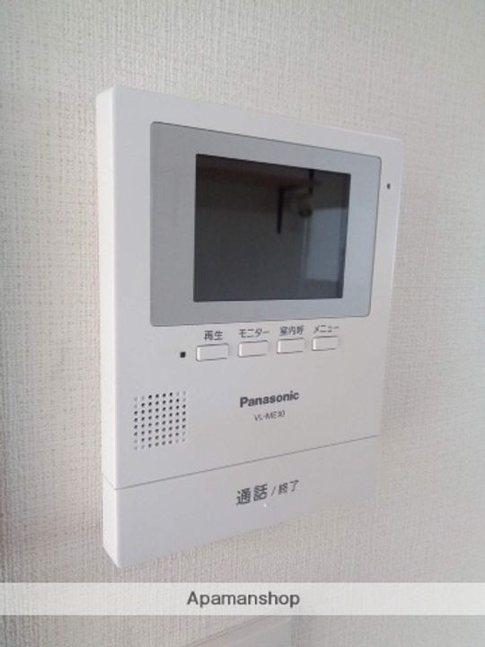 熊本県熊本市中央区渡鹿3丁目の賃貸アパート301のその他画像