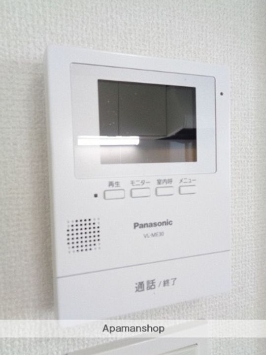 熊本県熊本市中央区渡鹿3丁目の賃貸アパート101のその他画像