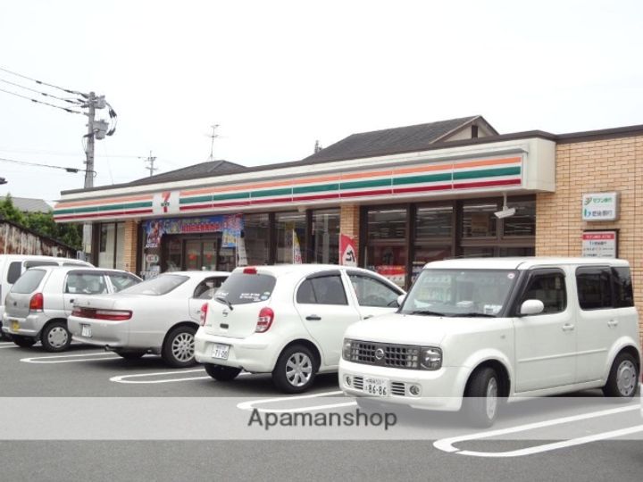 熊本県熊本市中央区渡鹿3丁目の賃貸アパート301の周辺