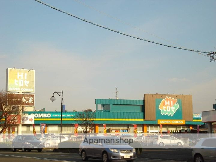 熊本県熊本市中央区渡鹿3丁目の賃貸アパート301の周辺