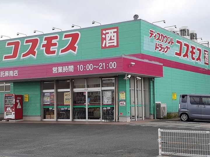 エクセレント・ティアラの周辺