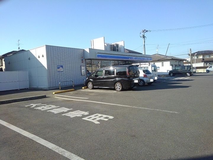 アルモニー,KUの周辺