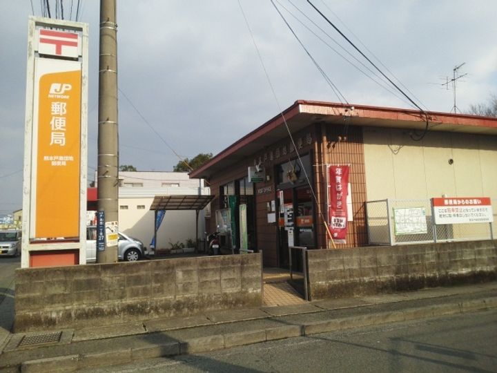 アルモニー,KUの周辺