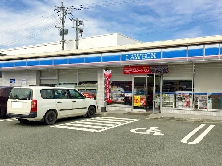 エスペランサ21の周辺