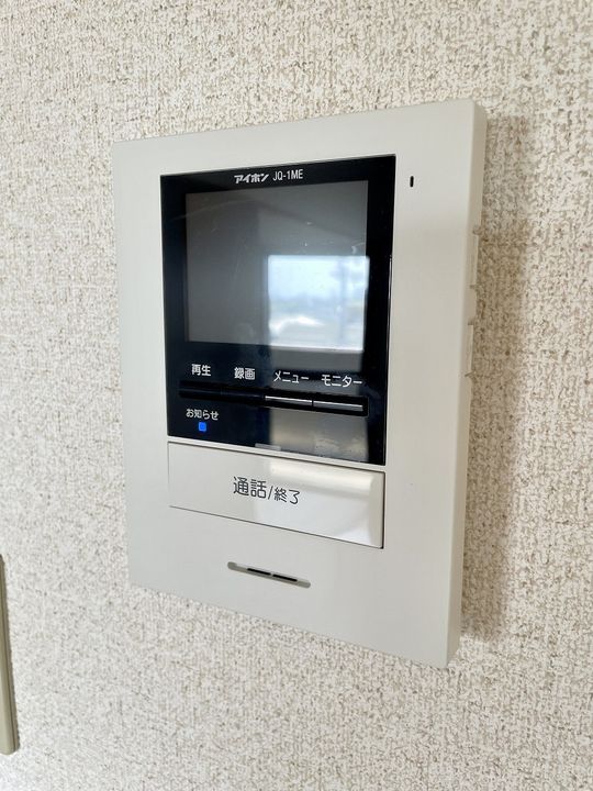 ベルメゾン長嶺302のその他画像