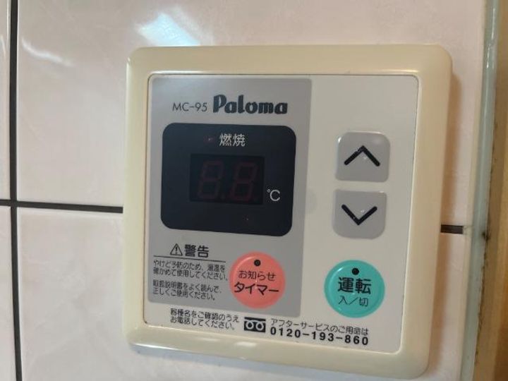 ラファエル102のその他画像