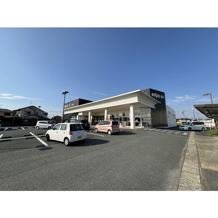 スペランザの周辺