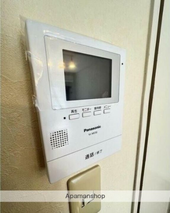 MH渡鹿のその他画像