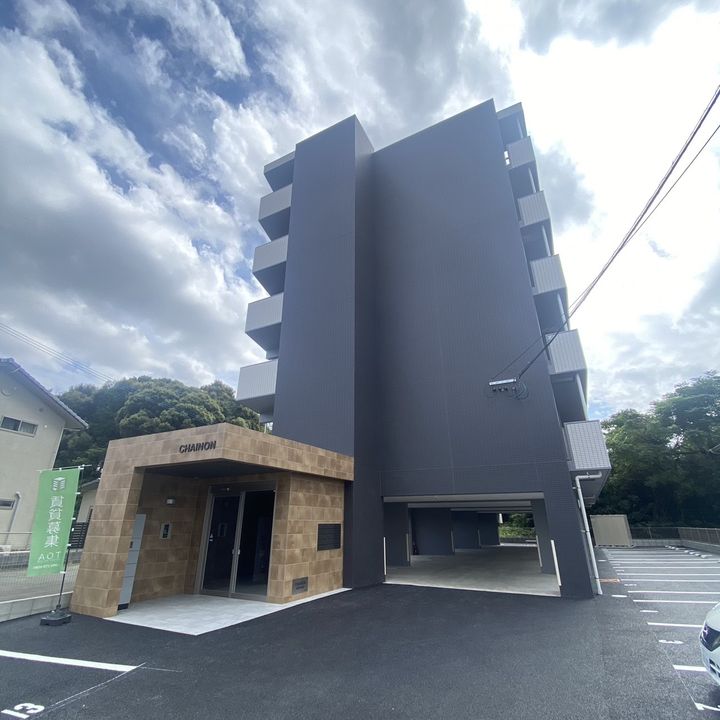 CHAINON楡木の外観