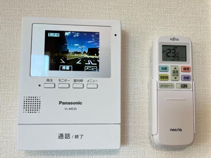 フロンティアエステートⅡ206のその他画像