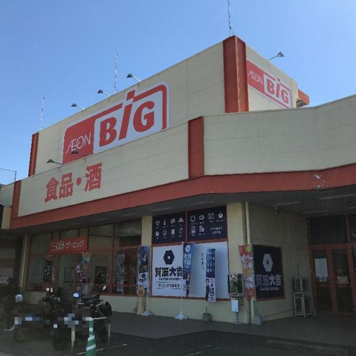 ソレイユ蓮台寺の周辺