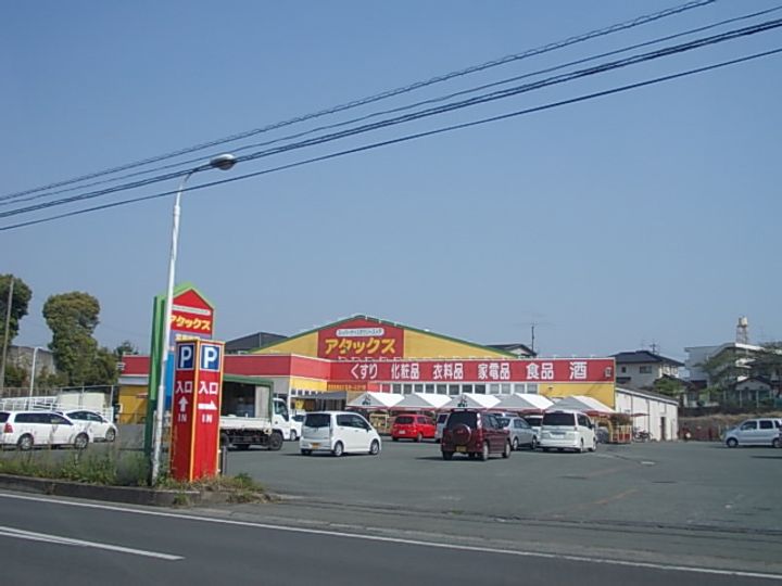 クレールカーサの周辺