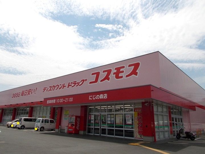 クレールカーサの周辺