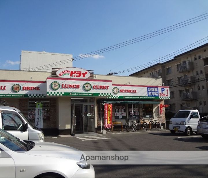 コートベネッセ上熊本の周辺