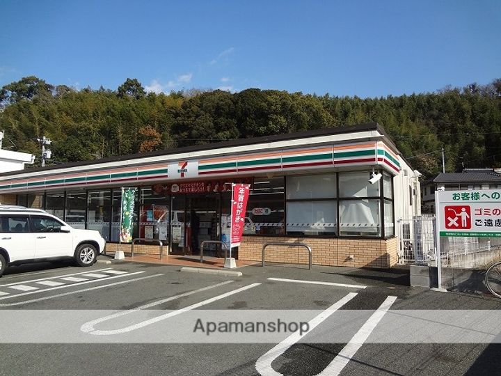 コートベネッセ上熊本の周辺