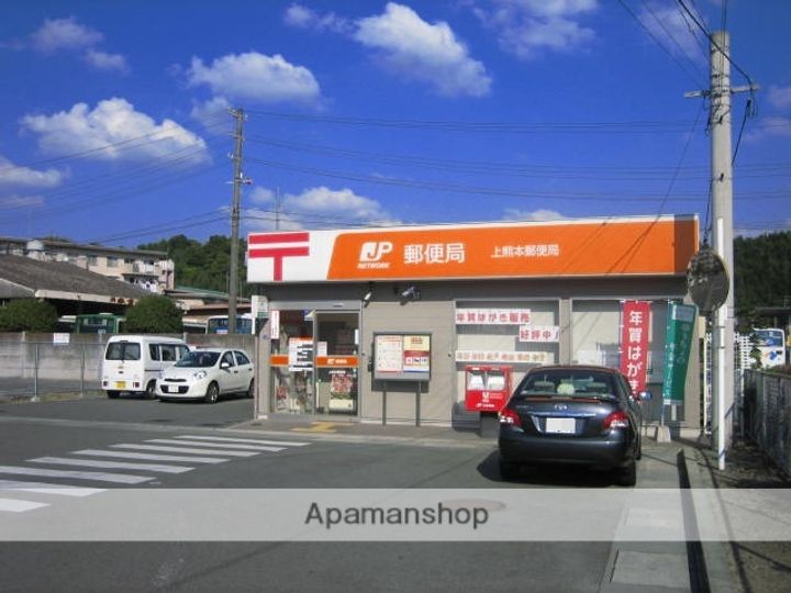 コートベネッセ上熊本の周辺