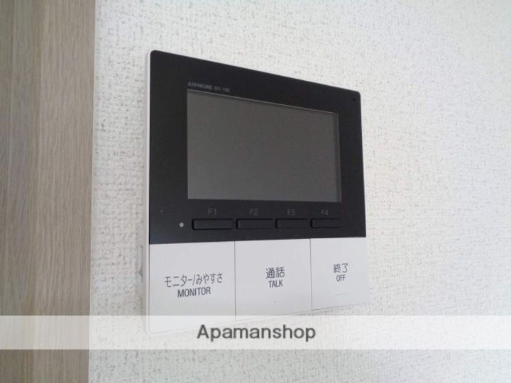 フラワーハイツ102のその他画像