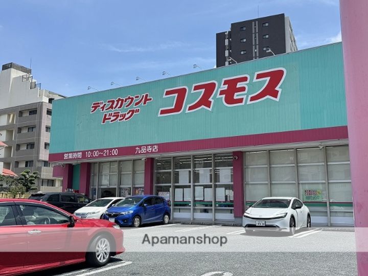 ベラージオ本荘203の周辺