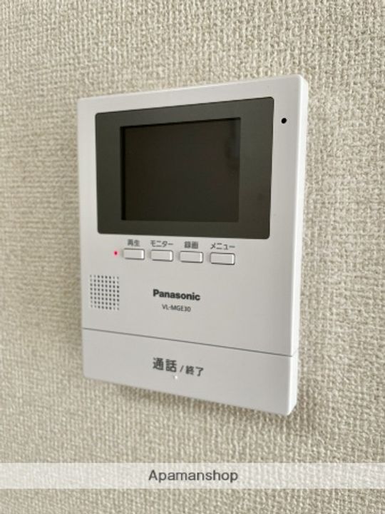 熊本県熊本市東区渡鹿8丁目の賃貸アパート102のその他画像
