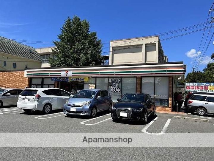 カーサ・マリー池田302の周辺