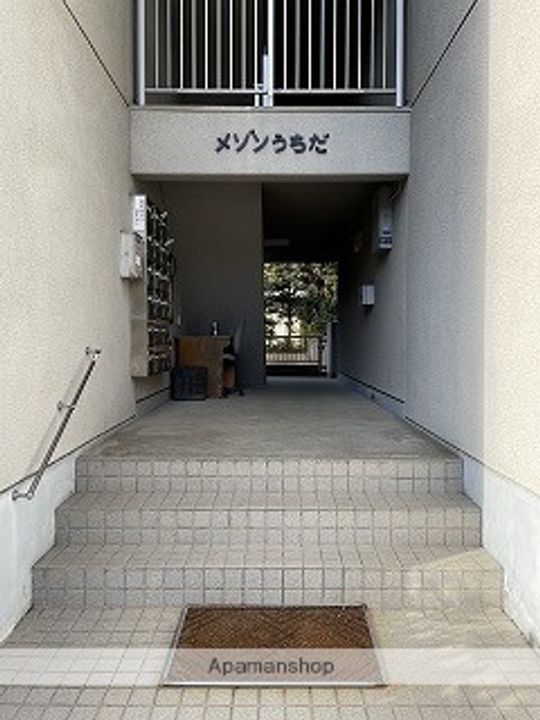 メゾンうちだ203のその他画像