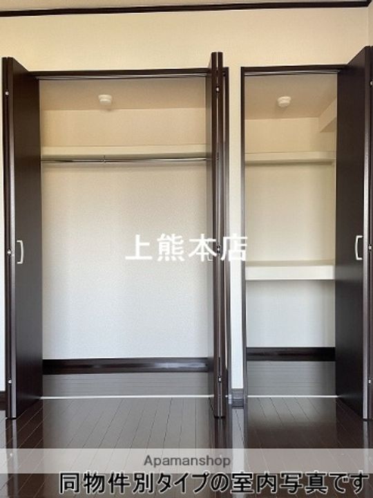 プロヴァンス池田のその他画像