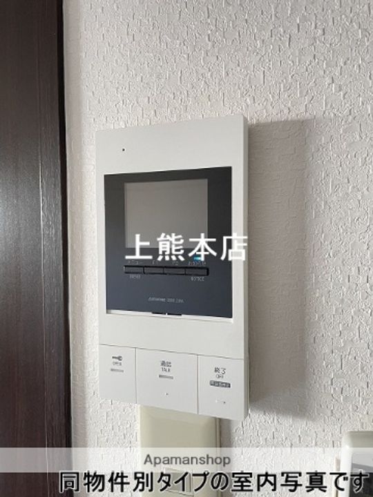 プロヴァンス池田のその他画像