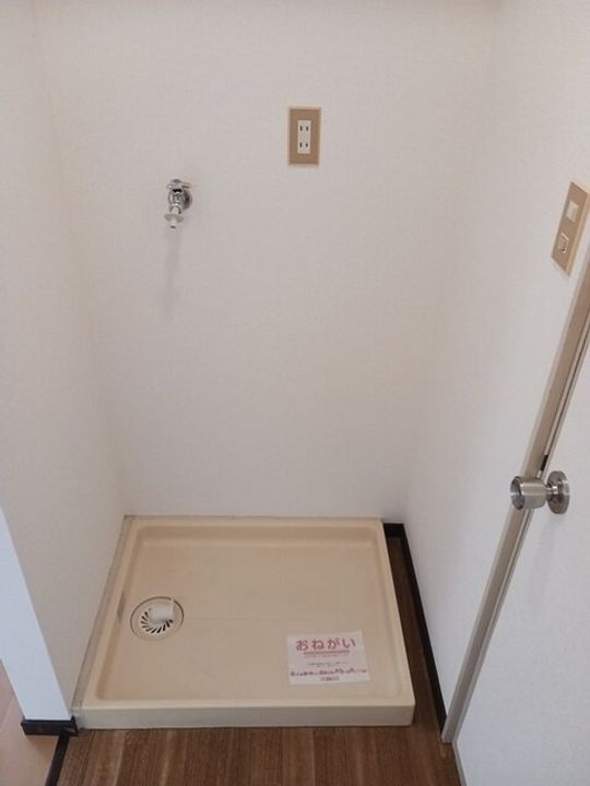 緒方ハイツのその他画像
