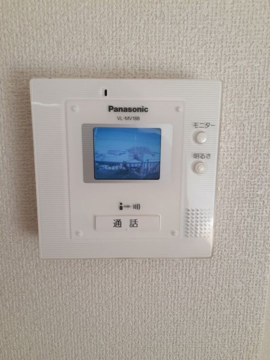 メゾン打越Ⅱのその他画像