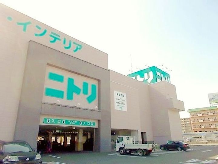 エレガンス壱番館の周辺