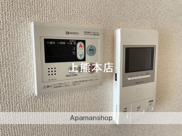 SAINT−HURSTのその他画像