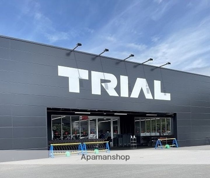 SAINT−HURSTの周辺