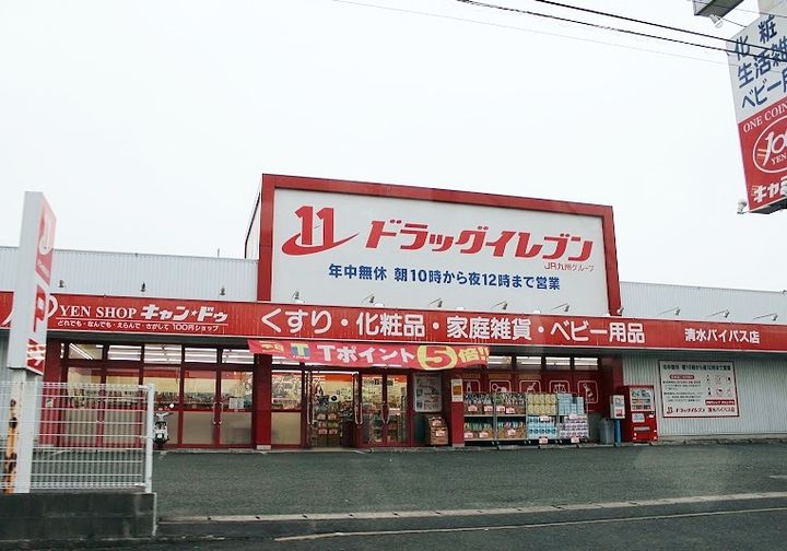 フォルトゥーナの周辺