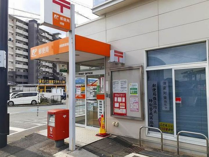 メゾン・ラフィーネの周辺