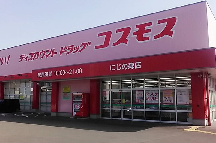 クラールの周辺