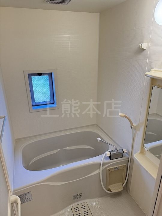 グリーンヒルズB101号室の風呂