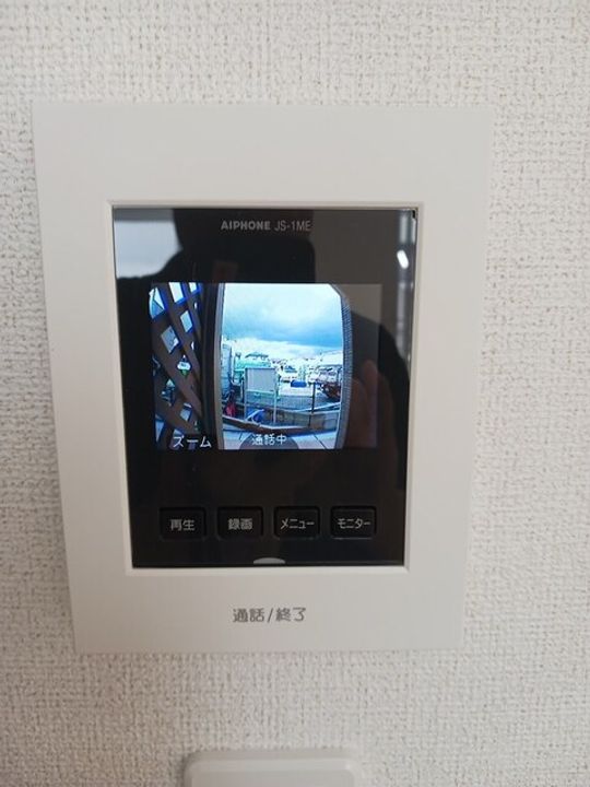 ベレ・ハーモニーのその他画像