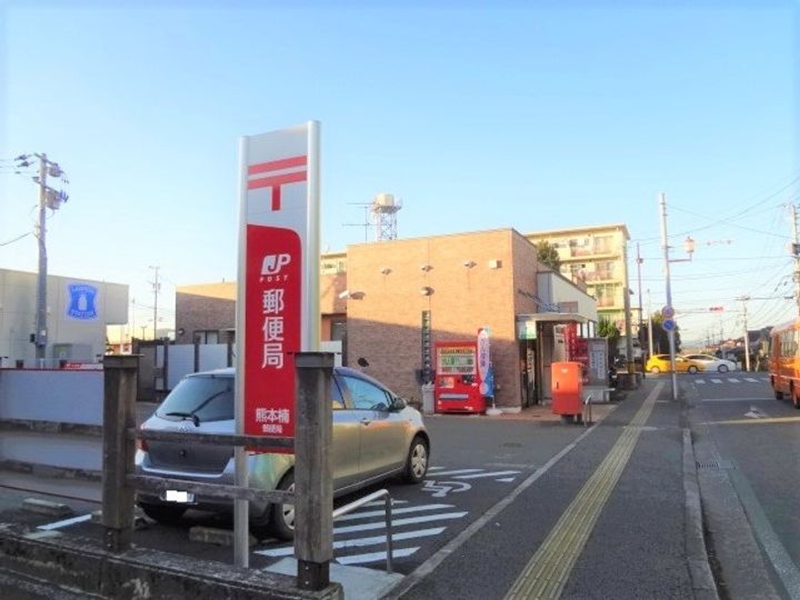 ベレ・ハーモニーの周辺