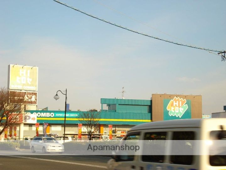 サン・タジマ303の周辺